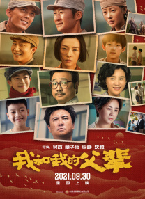 丁香婷婷视频